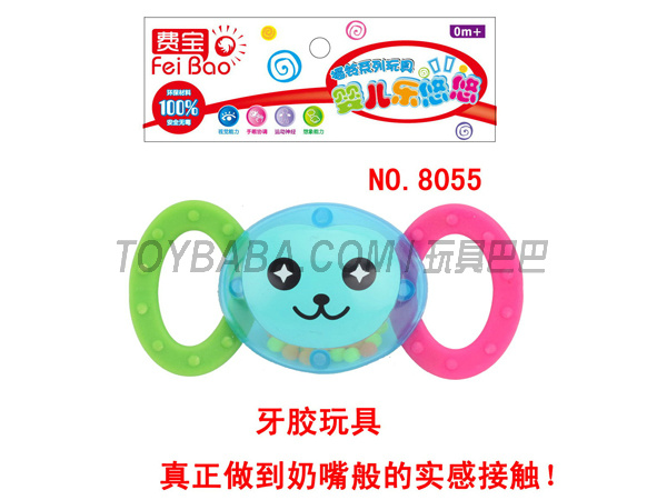 Fitness toy tooth gum FeiBao bell bell 2-ring baby to bite