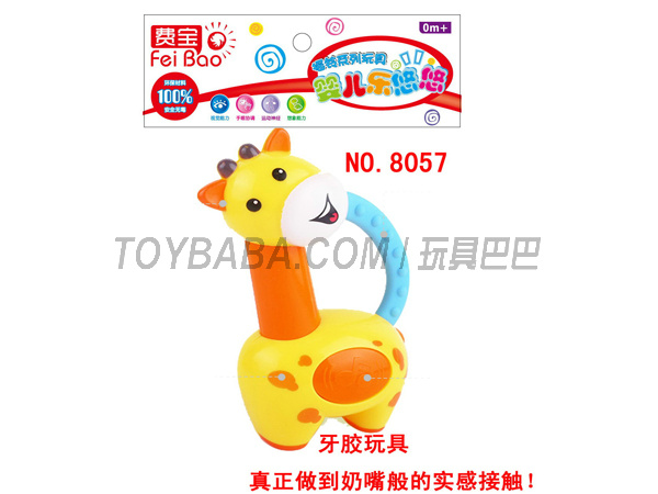 8057 baby toy bell toy tooth gum FeiBao bell bell to bite the deer baby