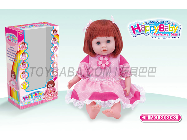 Electric 18-inch doll doll with six sound IC milk bottle magnetic control function electric doll baby toys intelligence 