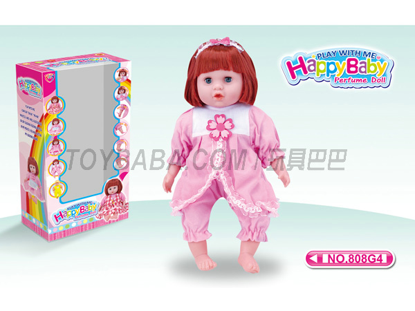 18 -inch doll with six sound IC bottle