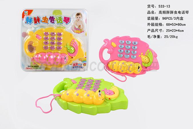 High frequency educational fat insect telephone Piano (3-color mixed)