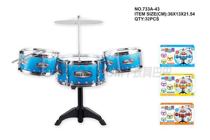 Set drum (1 medium + 2 small) red, blue and yellow