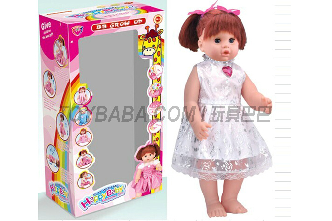 6819 electric toys electric dolls electric dolls long high dolls 18 inch four tone electric long high dolls