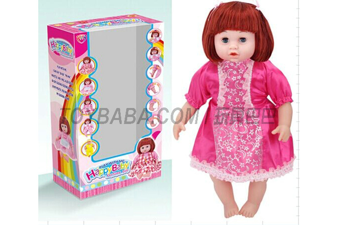 808g10 ice and snow toy electric doll electric doll ice and snow princess 18 inch six tone IC doll with milk bottle