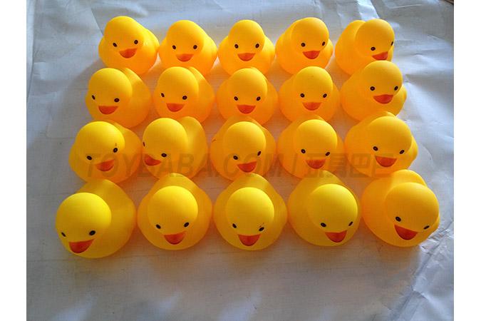 20 little yellow ducks with enamel