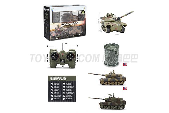 1: 64 eleven Channel Battle Tank (Chinese packaging)