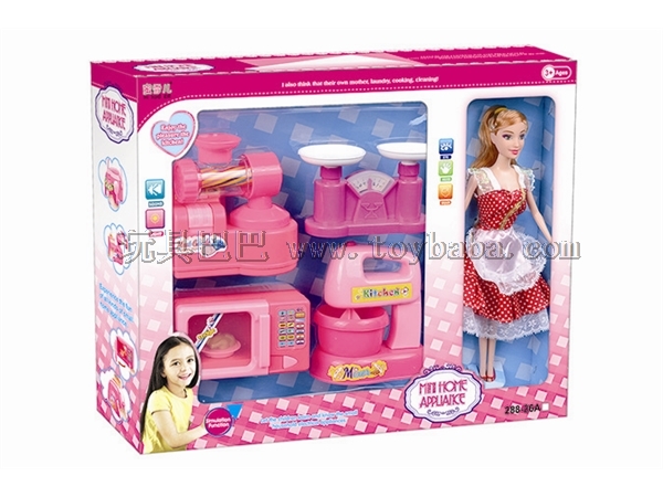 4 small household appliances Barbie suit