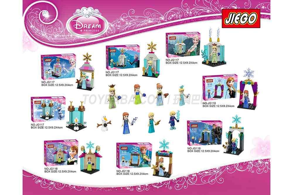 Jiego Princess LEGO like bricks Aisha girl building blocks jiego ice and snow building blocks set