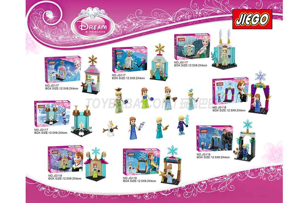 Jiego Princess Jacko ice and snow building block set for girls