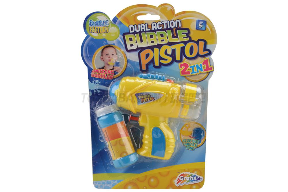 Water gun + bubble gun (dual-purpose with bubble water) four-color mixed package