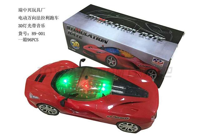 Electric universal Ferrari sports car English song 3D light English packaging