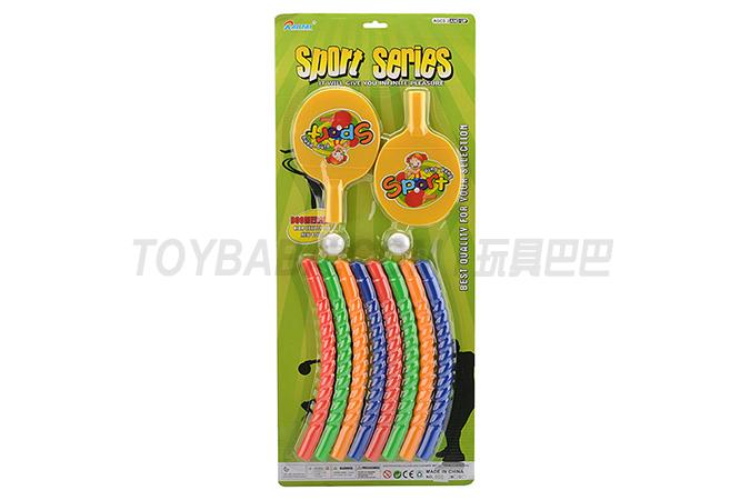 Solid color 8-section twisted small hula hoop + 2 table tennis rackets