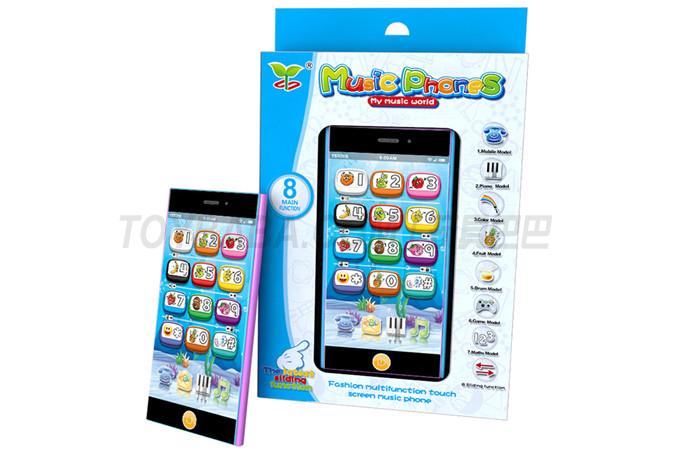 M 3 simulation study toy phone in English