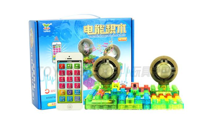 MP3 learning machine electricity blocks (41 PCS) 1, remote control 2, downloadable 3, 4, rechargeable MP3 music story