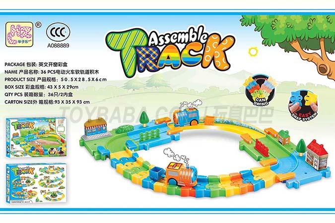 English packaging of 36 PCs electric train soft track building blocks