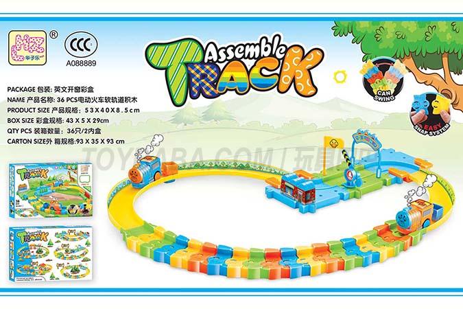 English packaging of 36 PCs electric train soft track building blocks