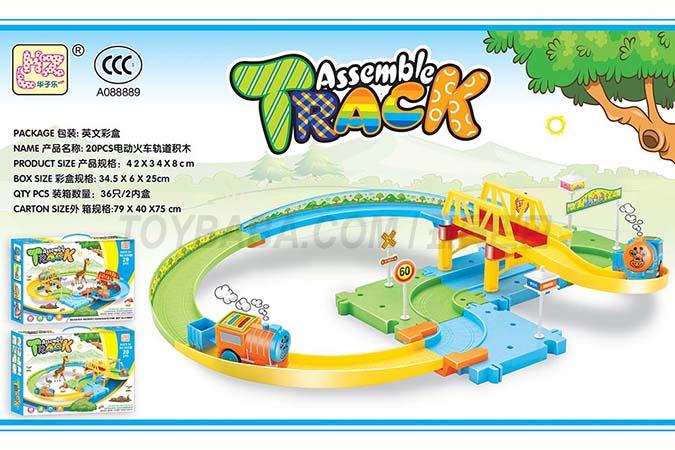 English packaging of 20pcs electric train track building blocks