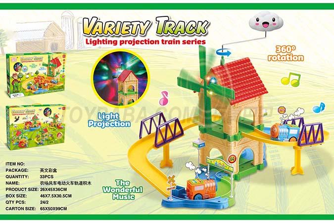 Children’s track toy series 33pcs farm windmill 360 degree two-way rotation air cloud light music intelligence electric 