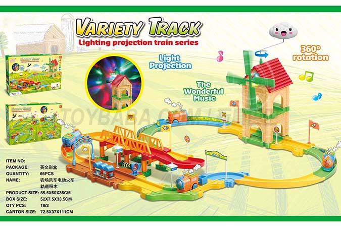 Children’s track toy series 66pcs farm windmill 360 degree two-way rotation air cloud light music intelligence electric 