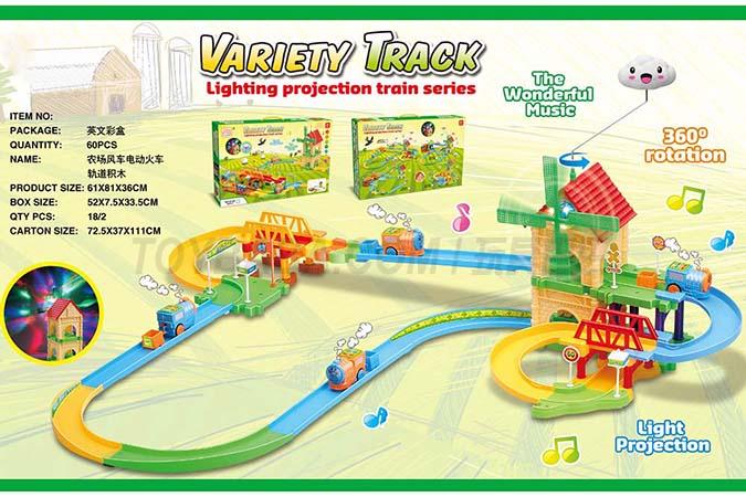 Children’s track toy series 60pcs farm windmill 360 degree two-way rotation air cloud light music intelligence electric 