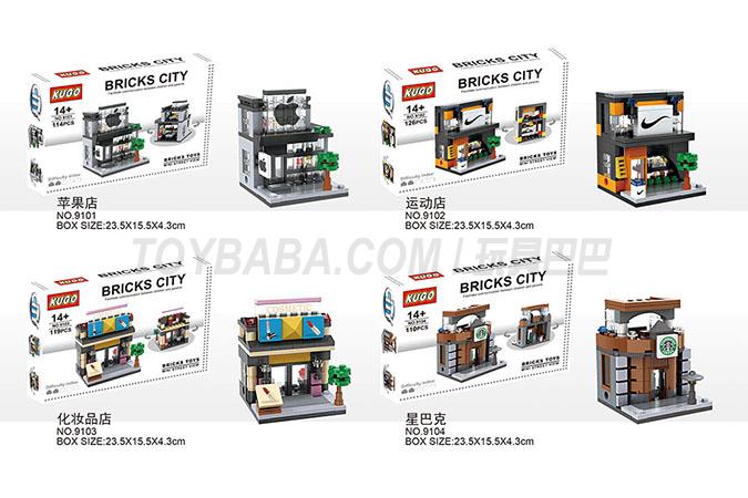 Jiego LEGO like bricks compatible LEGO block Street View block set 110 + PCs