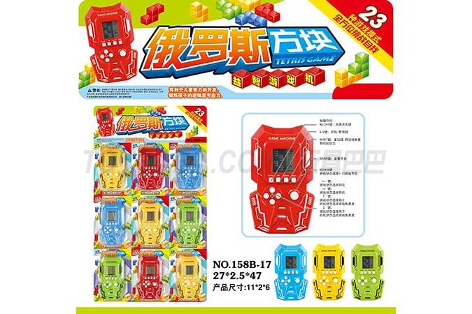 Multifunctional puzzle game console - English