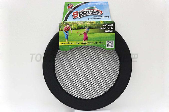 Interest elasticity frisbee Two color combination