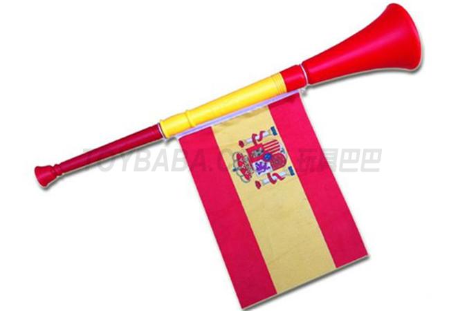 Spanish vuvuzela