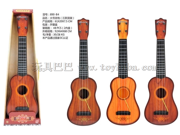 Large guitar Chinese packaging