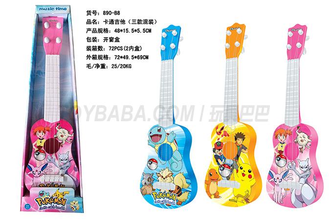 Cartoon guitar (three conventional)