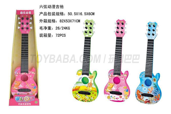 Six string animation guitar Chinese packaging