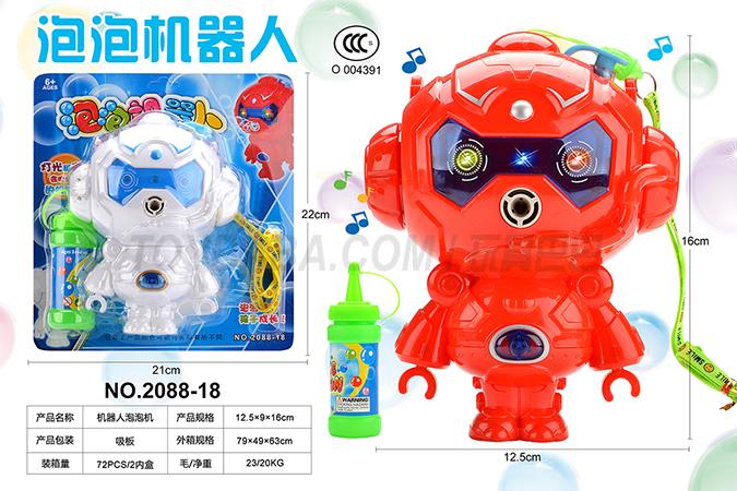Robot bubble machine packaging (Chinese)