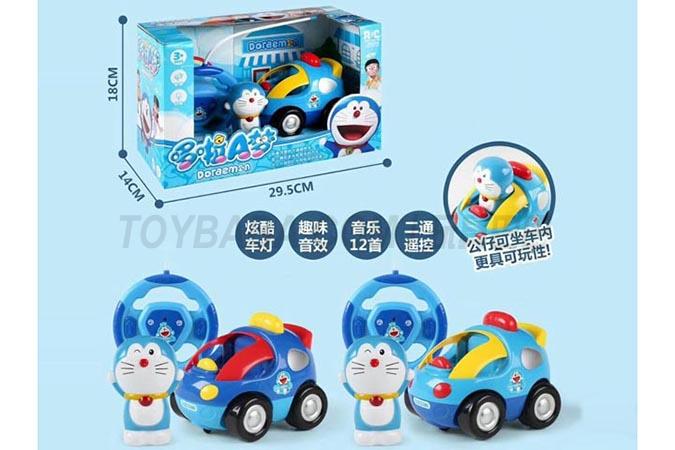 Doraemon two-way remote control car with light and music (Chinese, two-color hybrid)