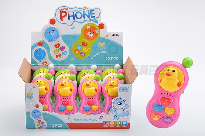 Duckling music mobile phone
