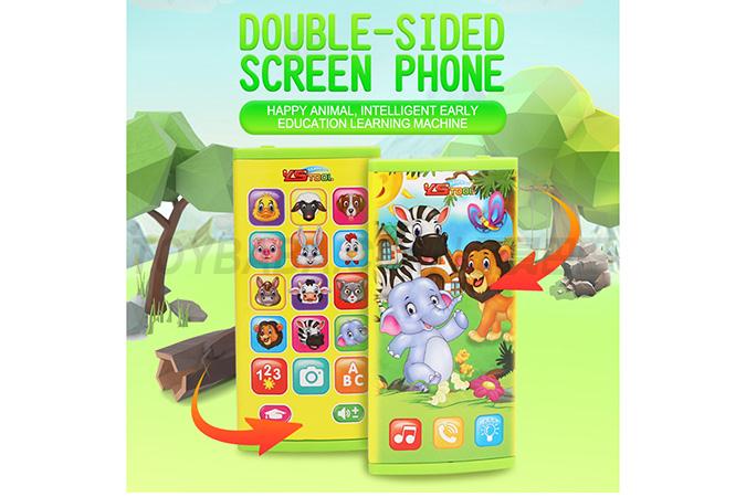 Happy animals double-sided qu bing mobile phone in English