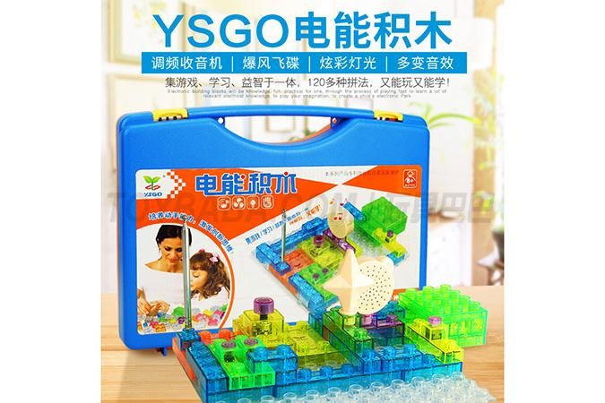 120 pieces (46pcs) electronic building block science and education toys