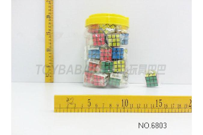 3cm cube