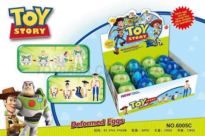 Children’s deformed Toy Story deformed egg