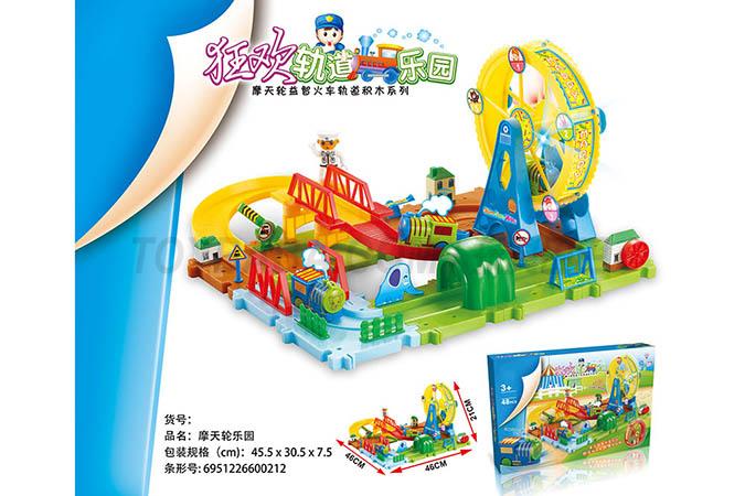 48 PCS park ferris wheel track blocks A Chinese packaging