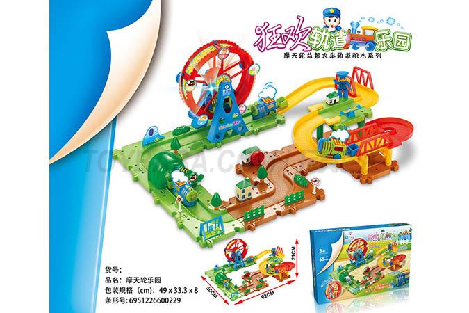 60 PCS park ferris wheel track blocks A Chinese packaging