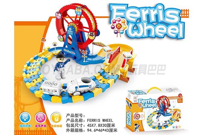 Happy ferris wheel English packing