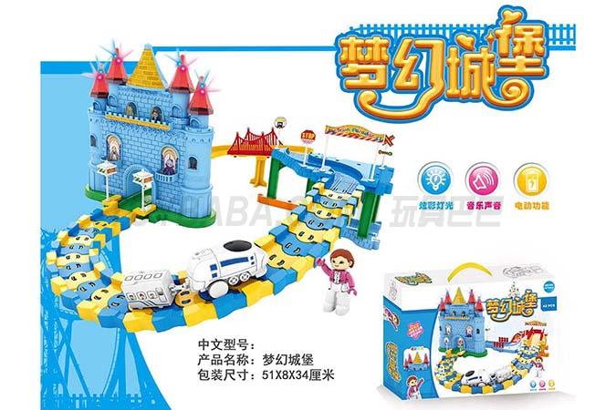 Dream castle Chinese packaging