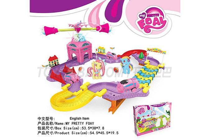 45 PCS pony bao li dazzle dance track paradise English packing
