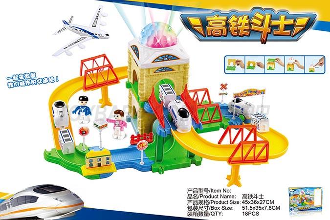 High-speed fighter () in the Chinese packaging