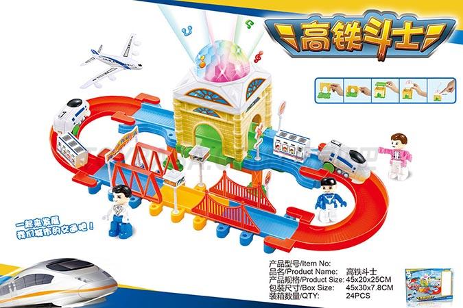 High-speed fighter (small) Chinese packaging