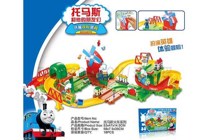 Thomas the train series of Chinese packaging