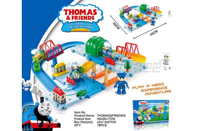Thomas the train series English packing