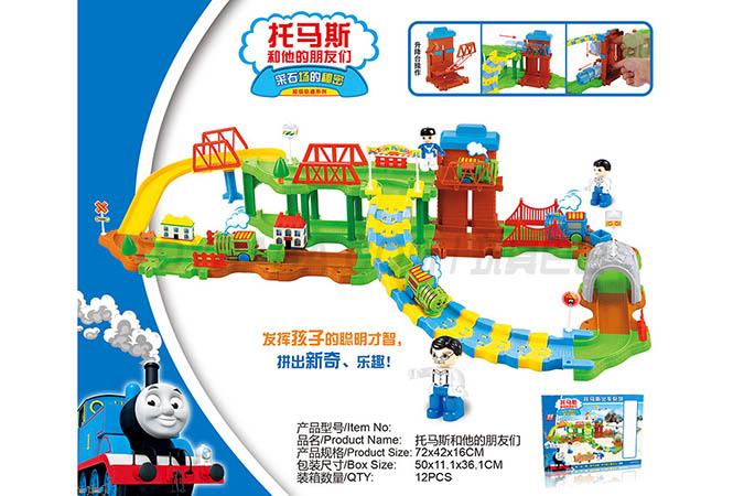 Thomas secret of quarry (small) Chinese packaging