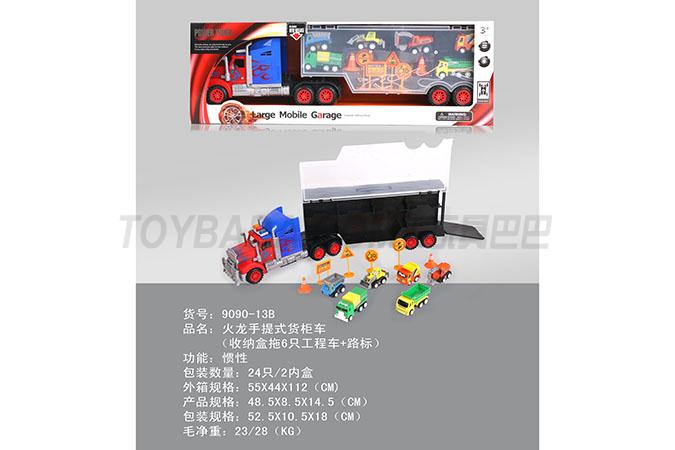 Fire dragon portable container truck (storage box towing 6 engineering vehicles + road signs)
