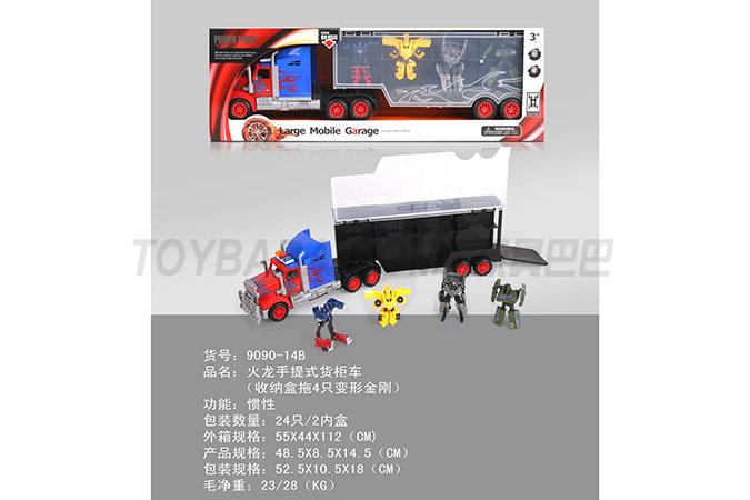 Fire dragon portable container truck (receive a case drag four transformers)